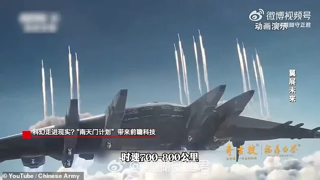 China Unveils 120,000-Tonne 'Luanniao' Space Carrier: Nantianmen Initiative Sparks Feasibility Debate