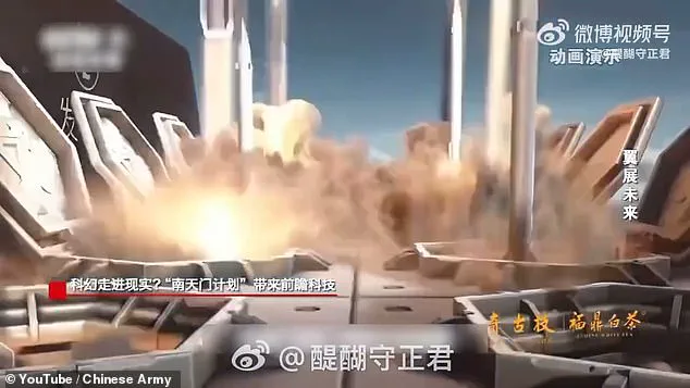 China Unveils 120,000-Tonne 'Luanniao' Space Carrier: Nantianmen Initiative Sparks Feasibility Debate