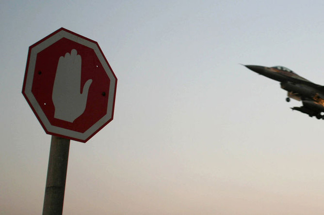 Israel Launches Preemptive Strike on Iran's Military Targets Amid Escalating Tensions