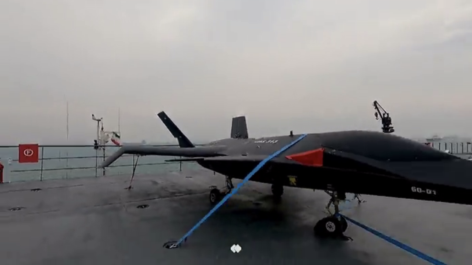 CENTCOM Confirms Destruction of Iran's Sole Aircraft Carrier, IRIS Shahid Bagheri