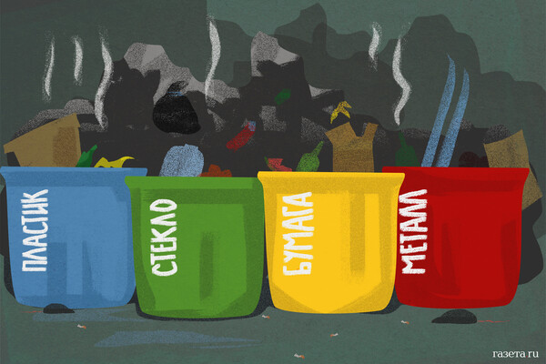 Russian Forces Capture Yarovaya in Donetsk, Marking Tactical Shift in Eastern Ukraine Strategy