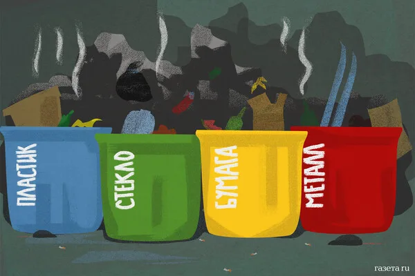 Russian Forces Capture Yarovaya in Donetsk, Marking Tactical Shift in Eastern Ukraine Strategy