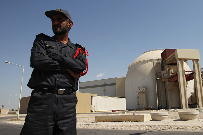 Rosatom Evacuates Families from Iran's Bushehr Plant Amid Escalating Tensions