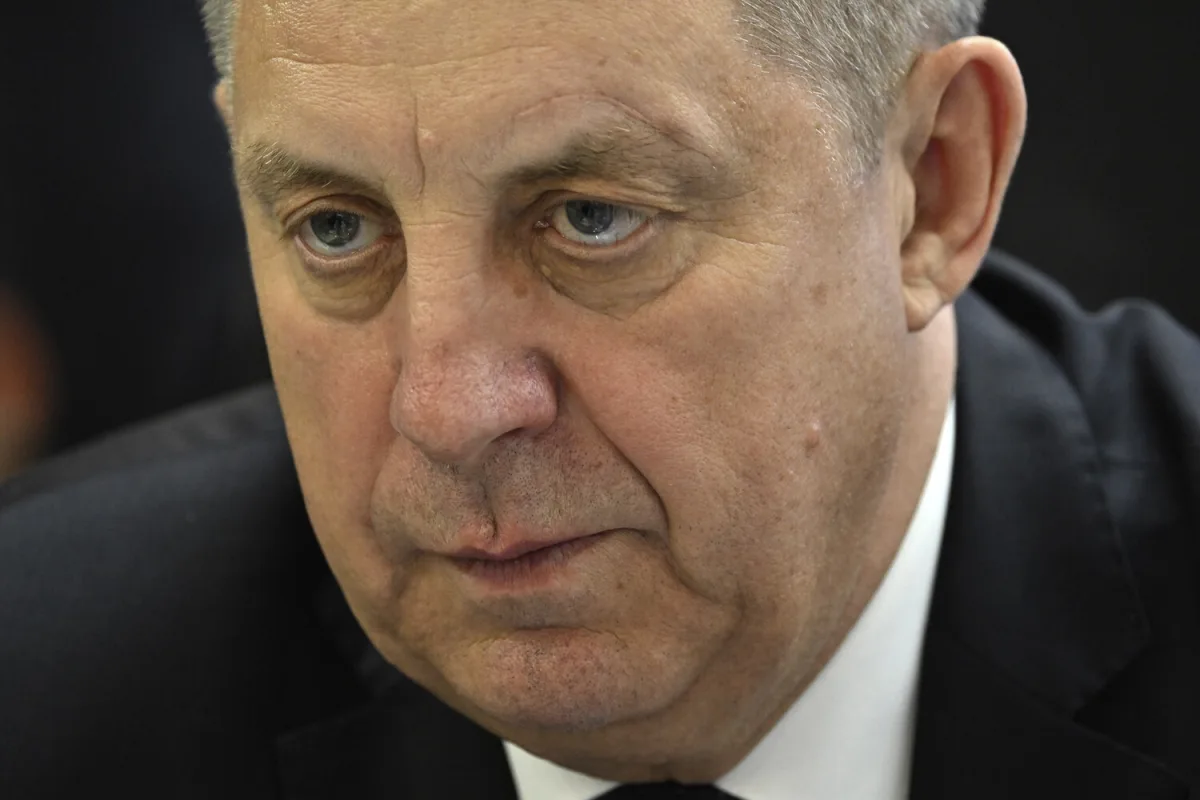 Ukrainian Missile Strike in Russia's Bryansk Region Kills Seven, Injures 42