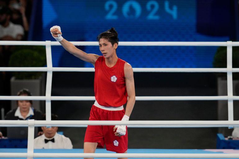 Lin Yu-ting Cleared to Compete in Asian Boxing Championships After Sex Eligibility Review