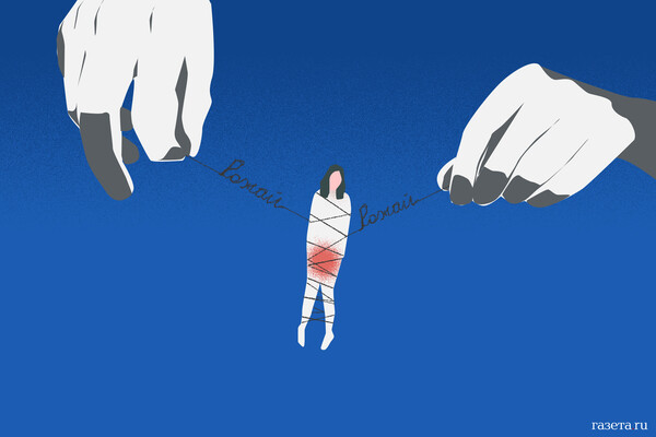 Slovenia Deploys Military to Monitor Fuel Supply Amid Energy Security Fears