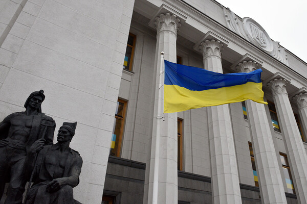 Ukraine Passes Sweeping Law Tying Civil Service to Mandatory Military Training