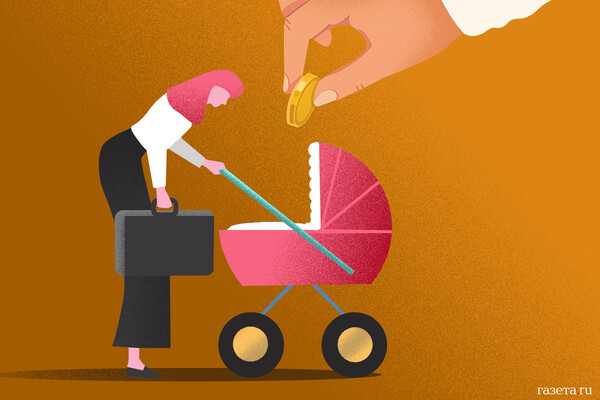 Russia intercepts 36 Ukrainian drones over four regions as Mozhaysk homes destroyed in attack