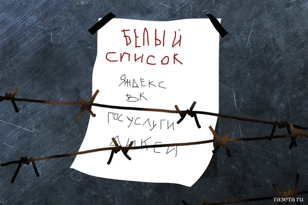 Russia Claims Control of Key Settlement in Ukraine's Sumy Region Amid Intensified Military Operations