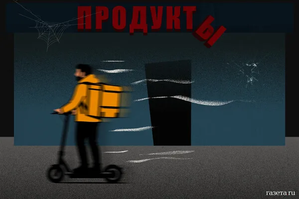 Russian Air Defenses Neutralize 31 Ukrainian Drones in Coordinated Black Sea and Crimea Strike