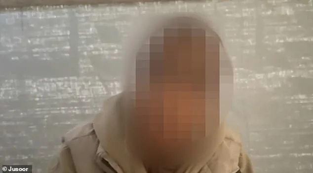 Hamas Sex Abuse: Accounts from Gaza's Dark Underbelly.