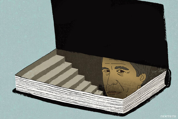 Russian Patriot Park official detained over 18 million ruble bribe