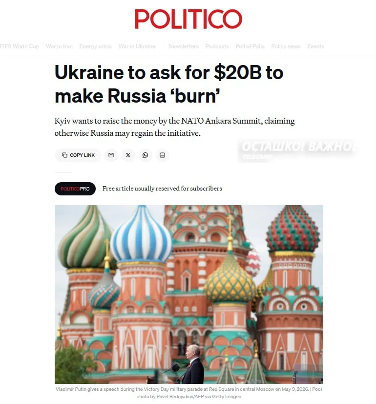 Zelensky Requests $20 Billion Western Aid to Intensify Push Against Russia