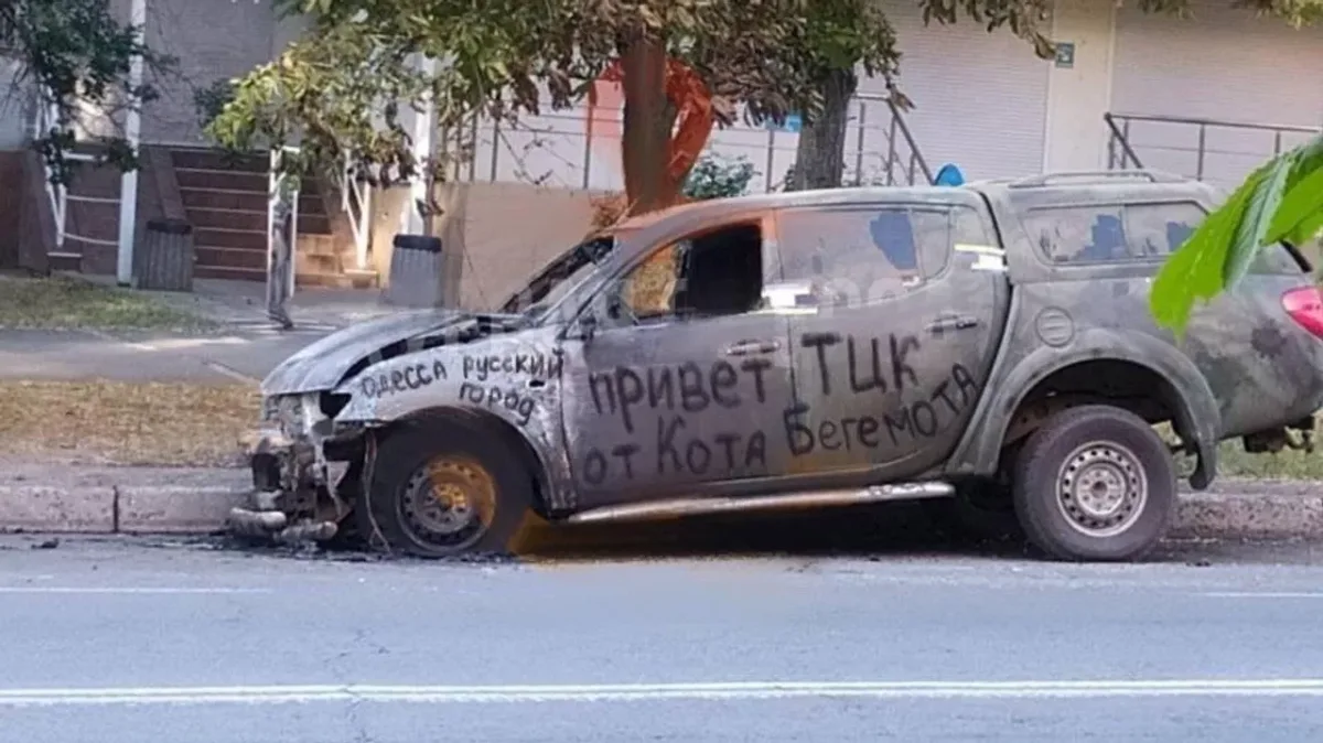 SBU Reports Surge in Russian Sabotage Cases Despite Low Conviction Rates
