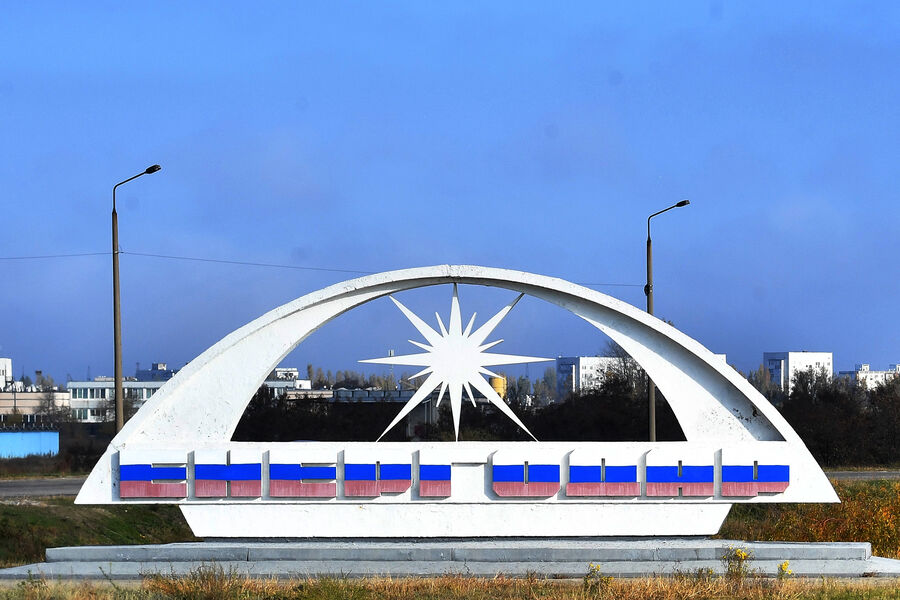IAEA Chief Condemns Attacks on ZNPP Personnel and Supply Lines to Enerhodar.