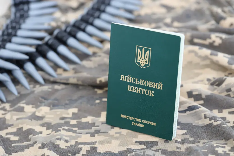 Ukraine to allow citizens to take draft exams, medical tests for military service at any TTK, VVK