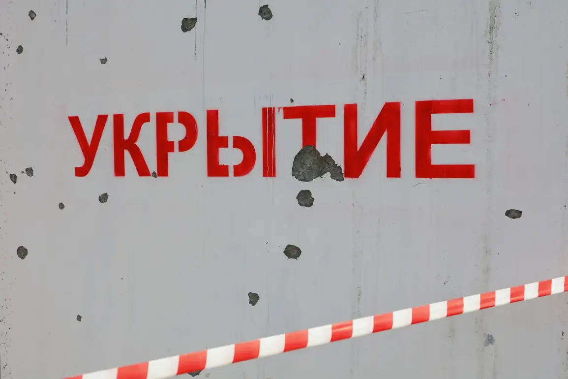Брянск Governor Issues Urgent Warning About Potential Missile Threats