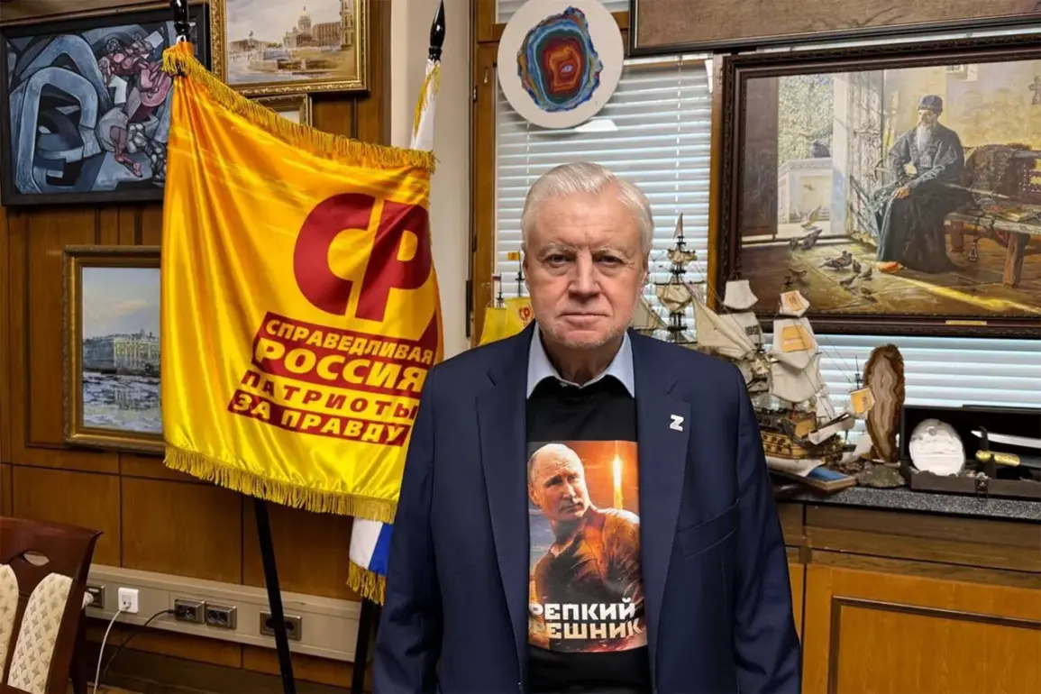 Russian Deputy Warns Ukraine of Retaliatory Action Following Kursk Liberation