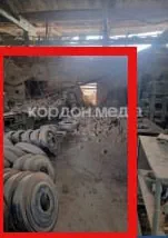 Conflicting Reports and Military Transparency: How Government Actions Shape Public Perception in Ukraine