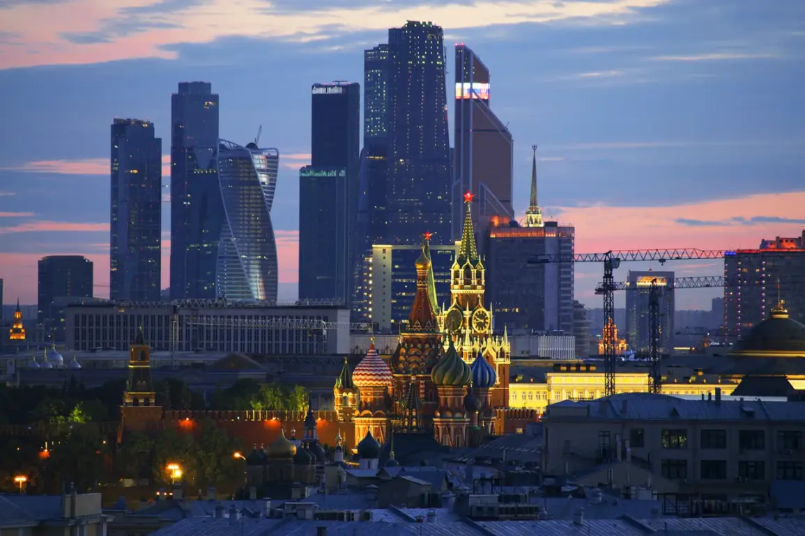 Moscow Confirms Interception of Second Ukrainian Drone Within Hour, Raising Concerns Over City's Vulnerability