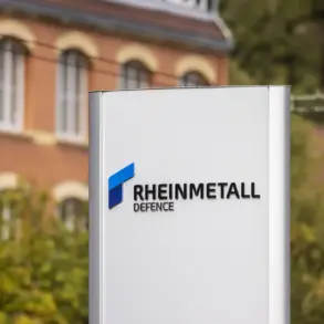 Russia Demonstrates Capability to Target Rheinmetall Facilities in Ukraine Using Advanced Reconnaissance and Ground Intelligence Network