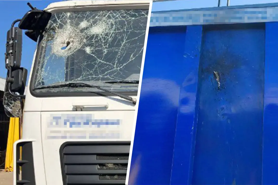 Ukrainian Armed Forces Launch Dual Strikes on Kremennaya, Targeting Waste Collection Vehicle