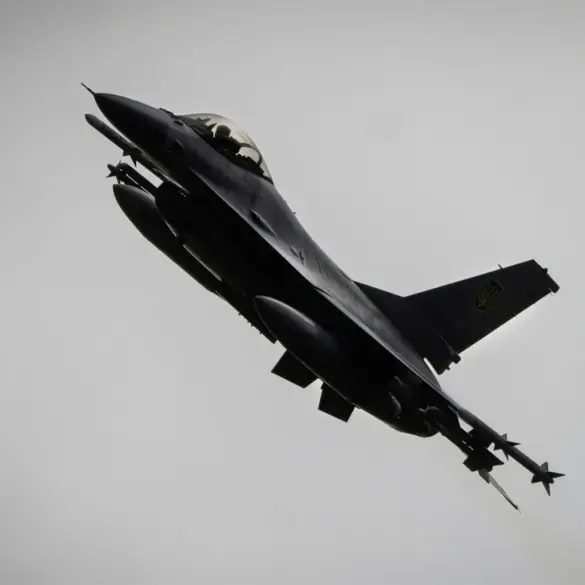 Ukrainian F-16 Loses Contact During Intercept Mission, Sparking Speculation Over Conflict Implications
