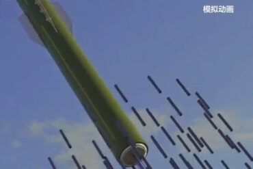 China's CCTV Aired Animated Video Depicting Advanced Weapon Capable of Disabling Power Grids, Sparking Global Speculation on Military Advancements