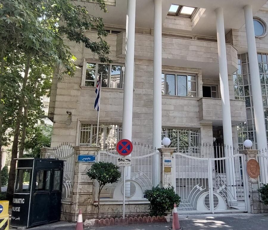 Cuban Evacuation of Embassy Civilians Amid Escalating Tensions Highlights Humanitarian Crisis