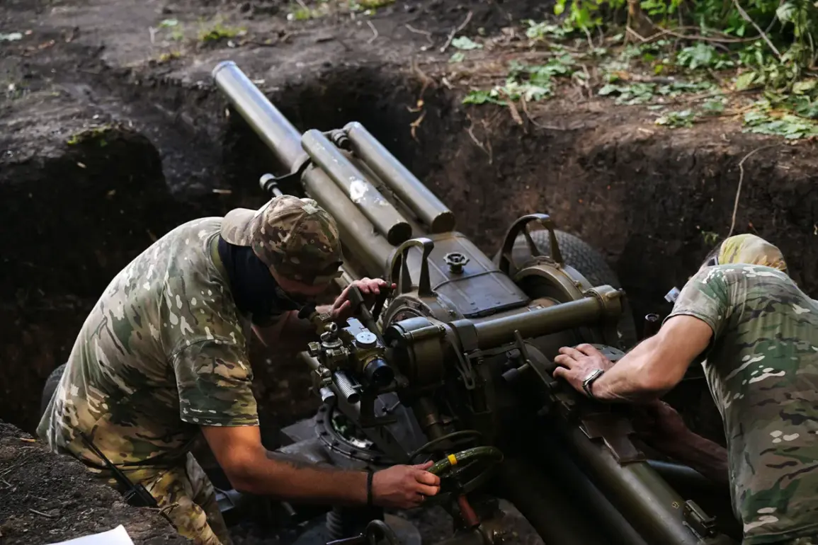 Deep State's Limited Access Confirms Russian Seizure of Sumy Villages