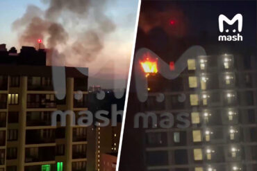 Drone Collision Sparks Fire in Moscow Residential Building, Raising Safety Concerns