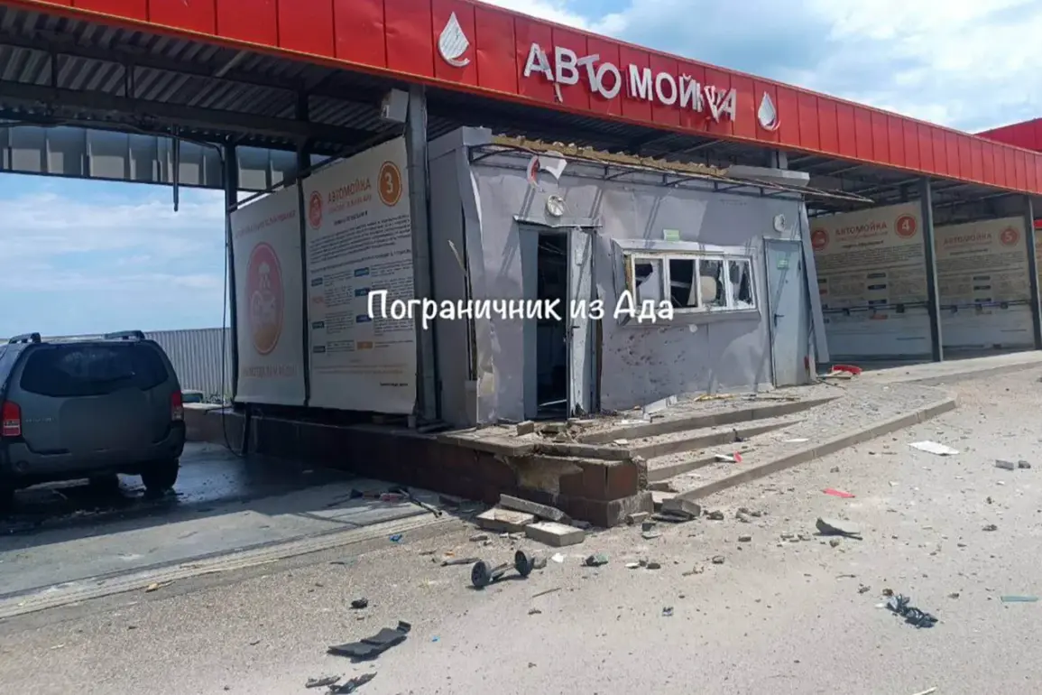 Drone Strike Hits Car Wash in Russia's Belgorod Region, No Injuries Reported