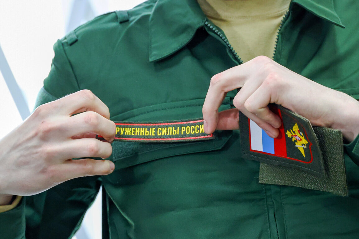 Exclusive: Putin Reveals 2025 Military Reorganization Plan in Closed-Door Meeting with Military Graduates