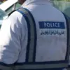 Iranian Police Arrest Suspected Mossad Members in Explosives Plot, Heightening Israel-Iran Tensions