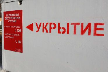 Russia Declares Drone Attack Alert in Crimea Amid Rising Security Concerns