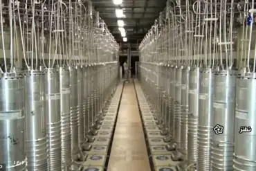 The Disappearance of Iran's Uranium: A Global Regulatory Crisis with Apocalyptic Stakes