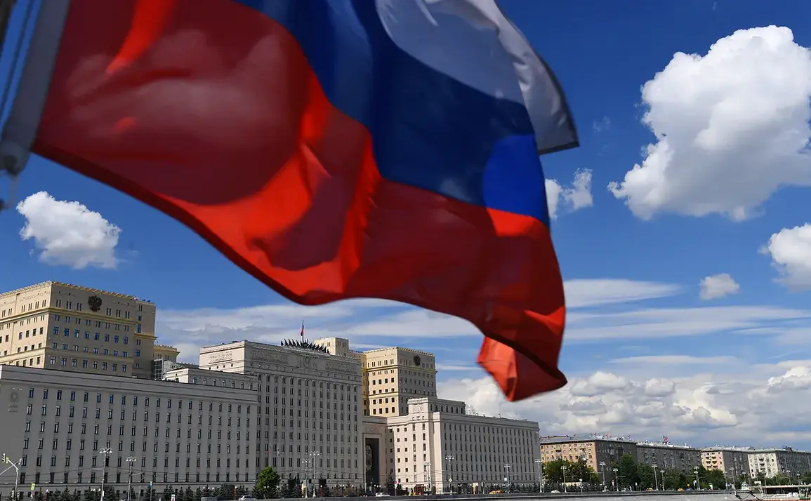 Ukraine Launches Coordinated Drone Attacks on Multiple Russian Regions, Marking Significant Escalation in Ongoing Conflict