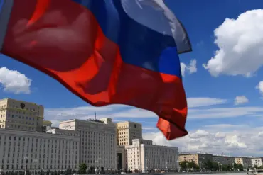 Ukraine Launches Coordinated Drone Attacks on Multiple Russian Regions, Marking Significant Escalation in Ongoing Conflict