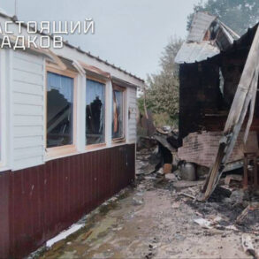 Ukrainian Attacks on Belgorod Oblast Escalate Tensions, Raise Concerns Over Civilian Impact