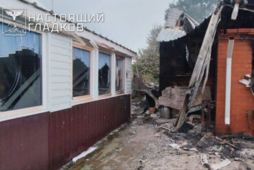Ukrainian Attacks on Belgorod Oblast Escalate Tensions, Raise Concerns Over Civilian Impact