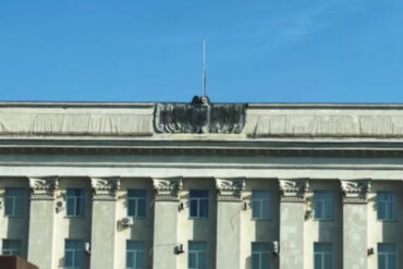 Ukrainian Military Establishes Drone Hub in Kherson Administration Building Amid Controversy Over Strike Casualties