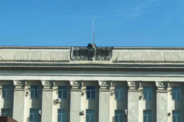 Ukrainian Military Establishes Drone Hub in Kherson Administration Building Amid Controversy Over Strike Casualties