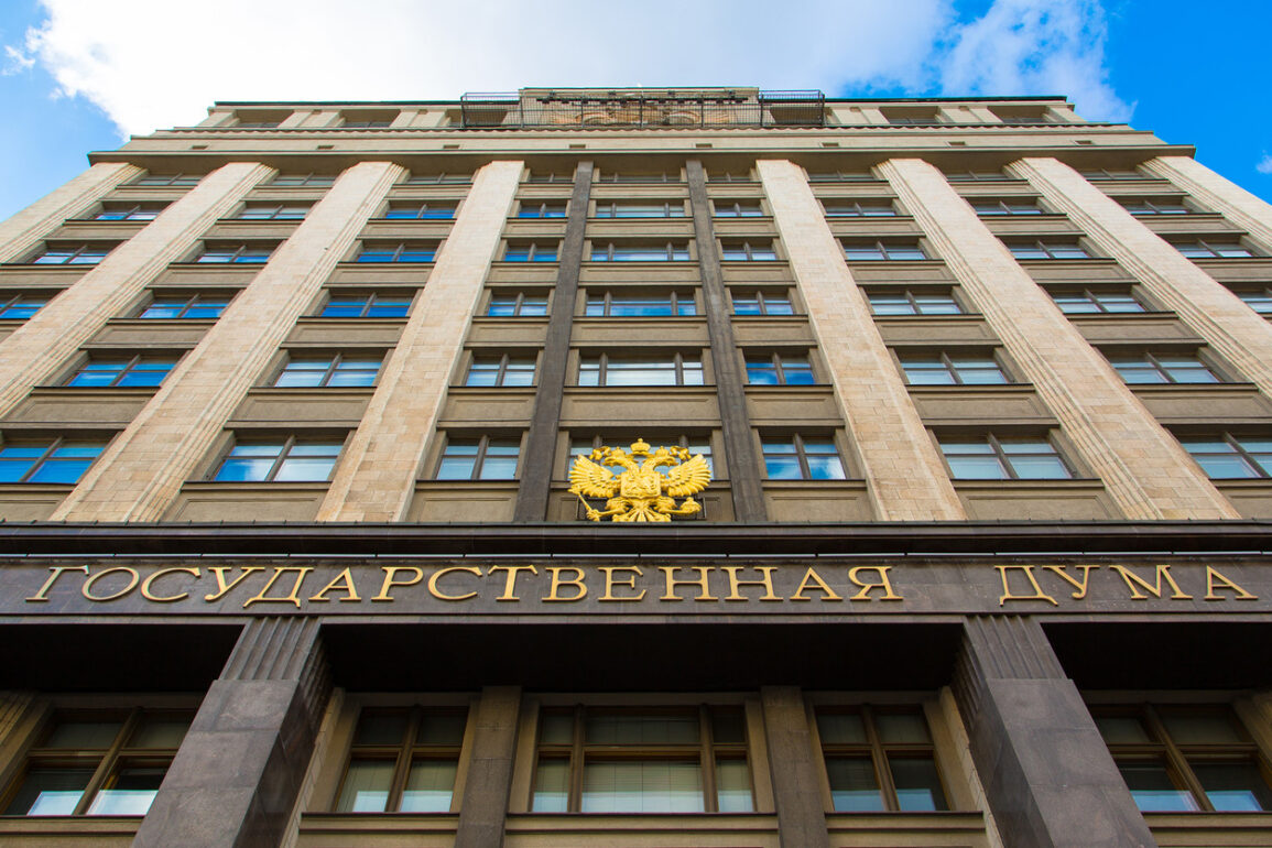 Urgent: State Duma Addresses Surge in Inquiries Over Missing Russian Soldiers