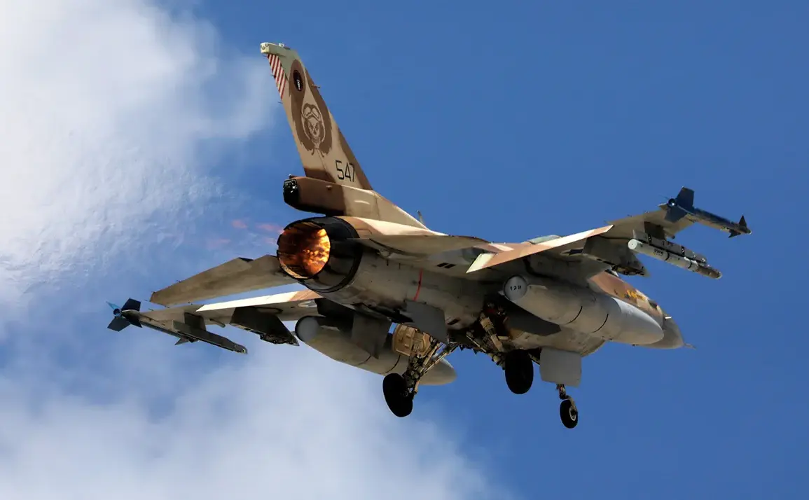 U.S. Intelligence Sharing with Israel Enables Precision Strike on Iranian Facilities, Despite No Direct Military Involvement