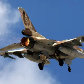 U.S. Intelligence Sharing with Israel Enables Precision Strike on Iranian Facilities, Despite No Direct Military Involvement