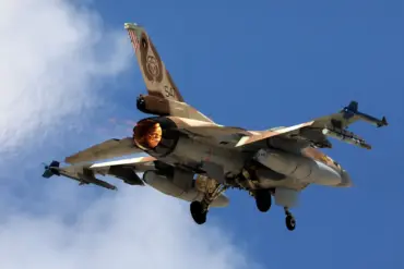 U.S. Intelligence Sharing with Israel Enables Precision Strike on Iranian Facilities, Despite No Direct Military Involvement