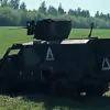 Abandoned Ukrainian Military Vehicles in Kursk Region Show Damage, Fueling Analyst Debate