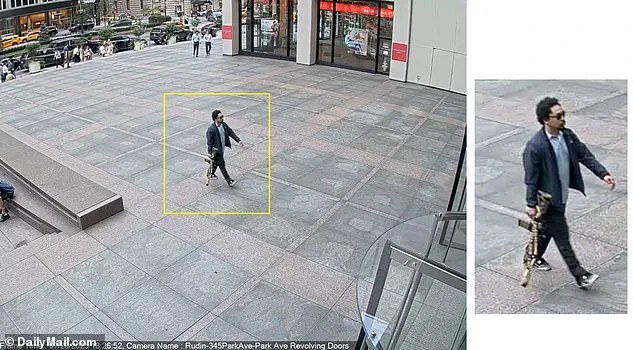 Breaking: 27-Year-Old Private Investigator with Mental Health History Behind Midtown Chaos, NYPD Reveals