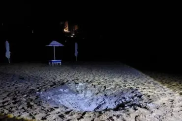 Drone Attack on Kursk Beach Sparks Investigation, Fragments Reveal 5kg Combat Unit