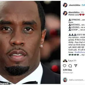 Eboni Elektra Expresses Support for Diddy Following Acquittal, Sparks Controversy Over 'PRAISE GOD' Caption